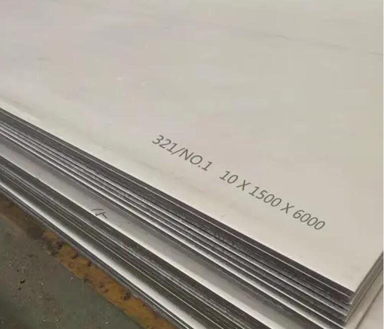 曲江321不锈钢板